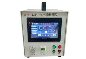 鉆石真?zhèn)螜z測(cè)儀