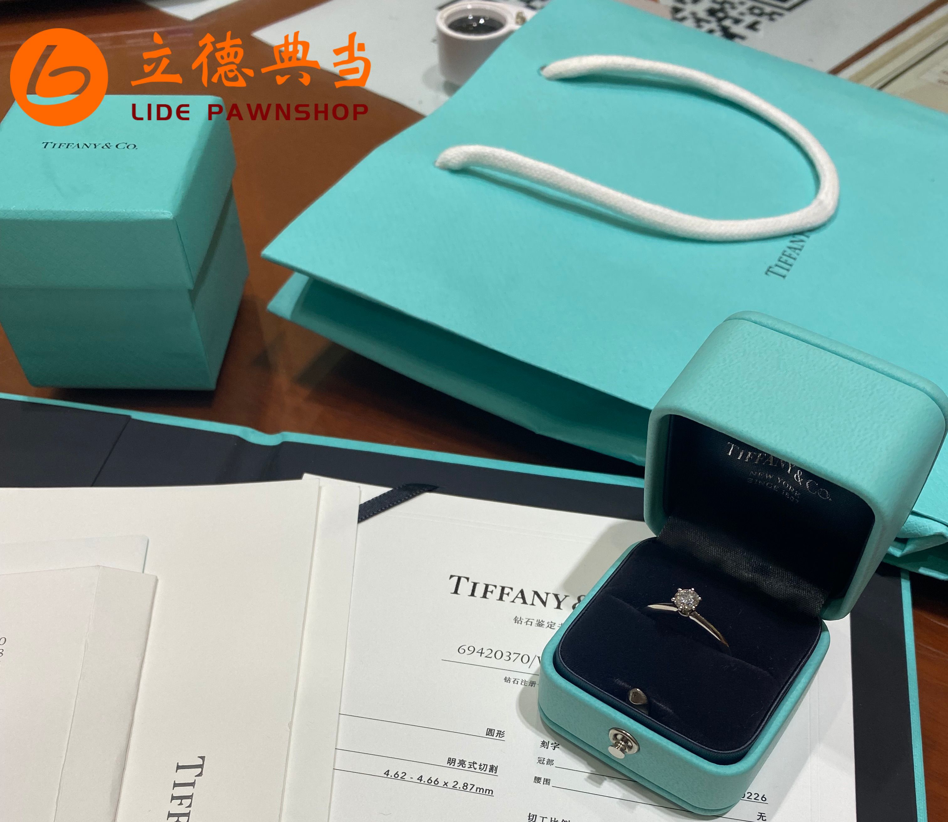 分手見(jiàn)人品 變現(xiàn)見(jiàn)真章！奢侈品處理請(qǐng)認(rèn)準(zhǔn)立德典當(dāng)