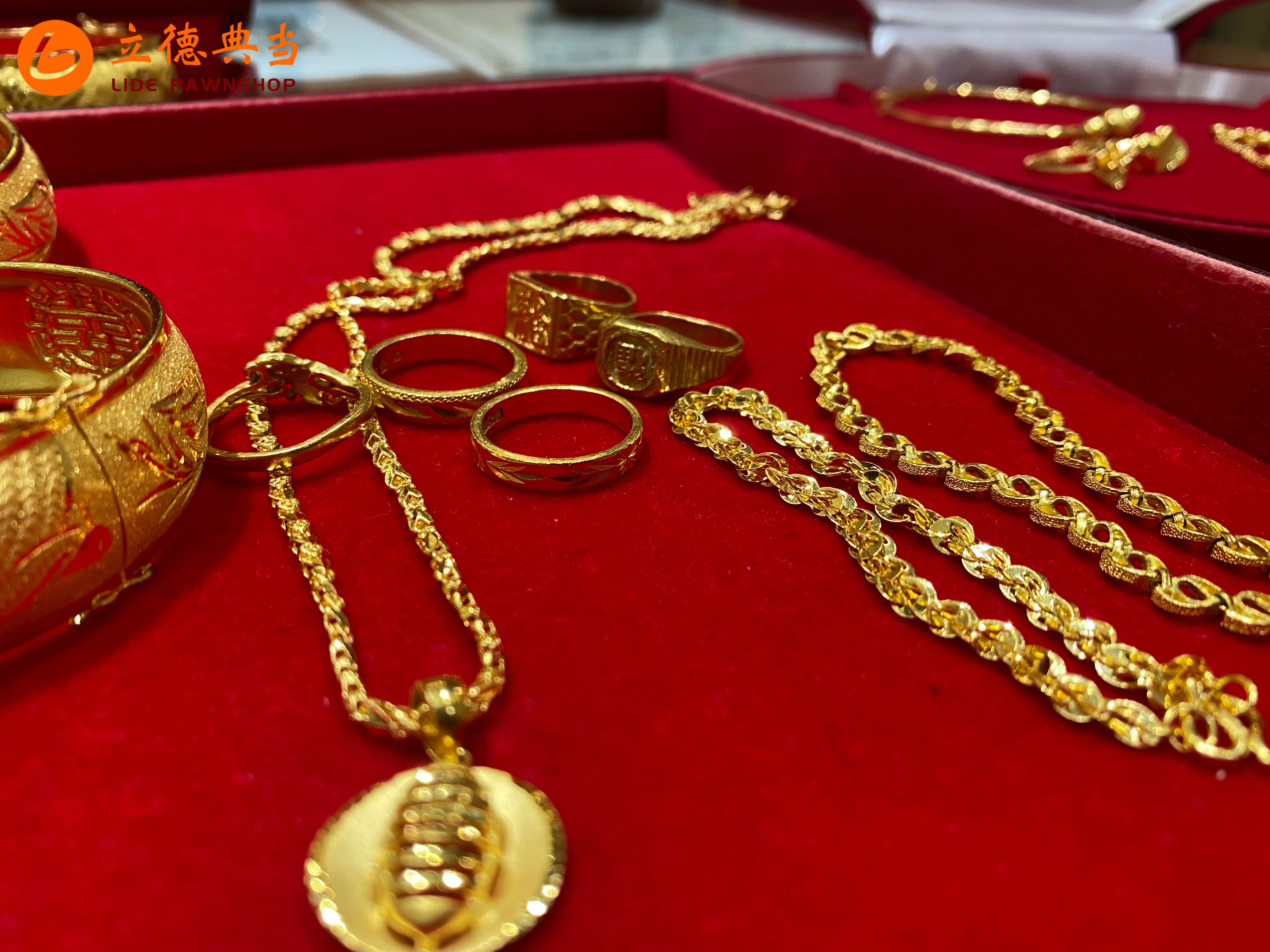 金價(jià)處歷史高位！盤(pán)點(diǎn)你的黃金首飾，別錯(cuò)過(guò)變