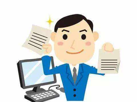 深圳典當(dāng)行