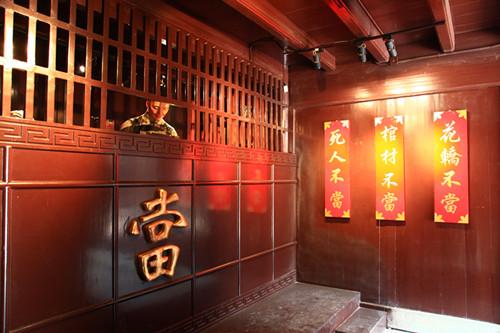 深圳典當(dāng)行