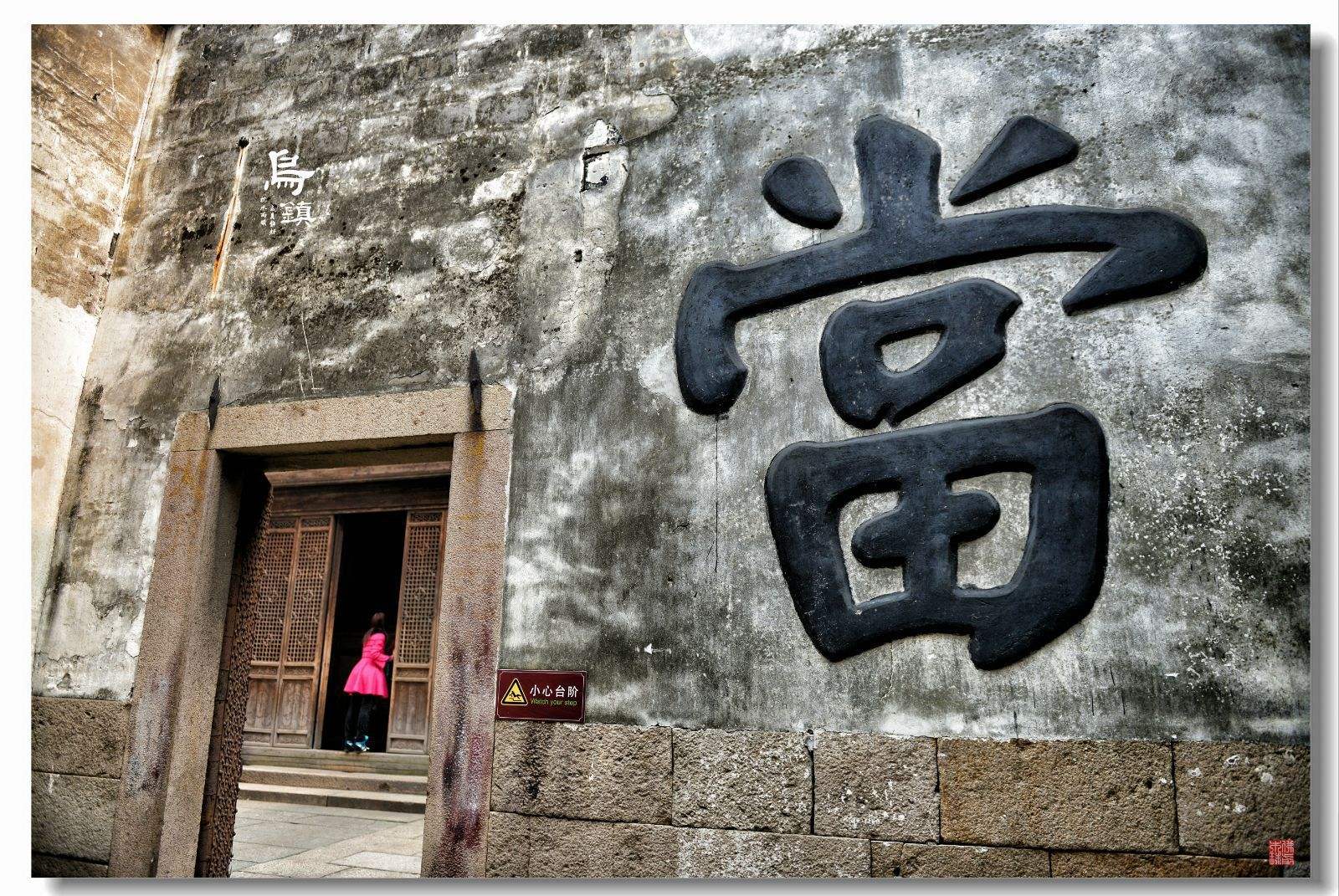 深圳典當(dāng)行