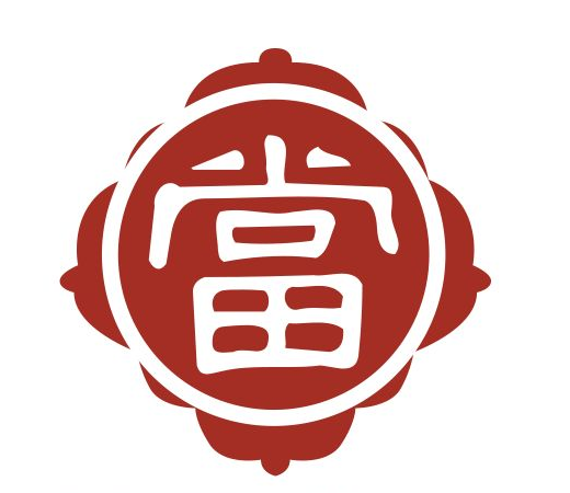 現(xiàn)代的典當(dāng)行能辦理哪些業(yè)務(wù)呢？